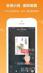 皇宫永利app